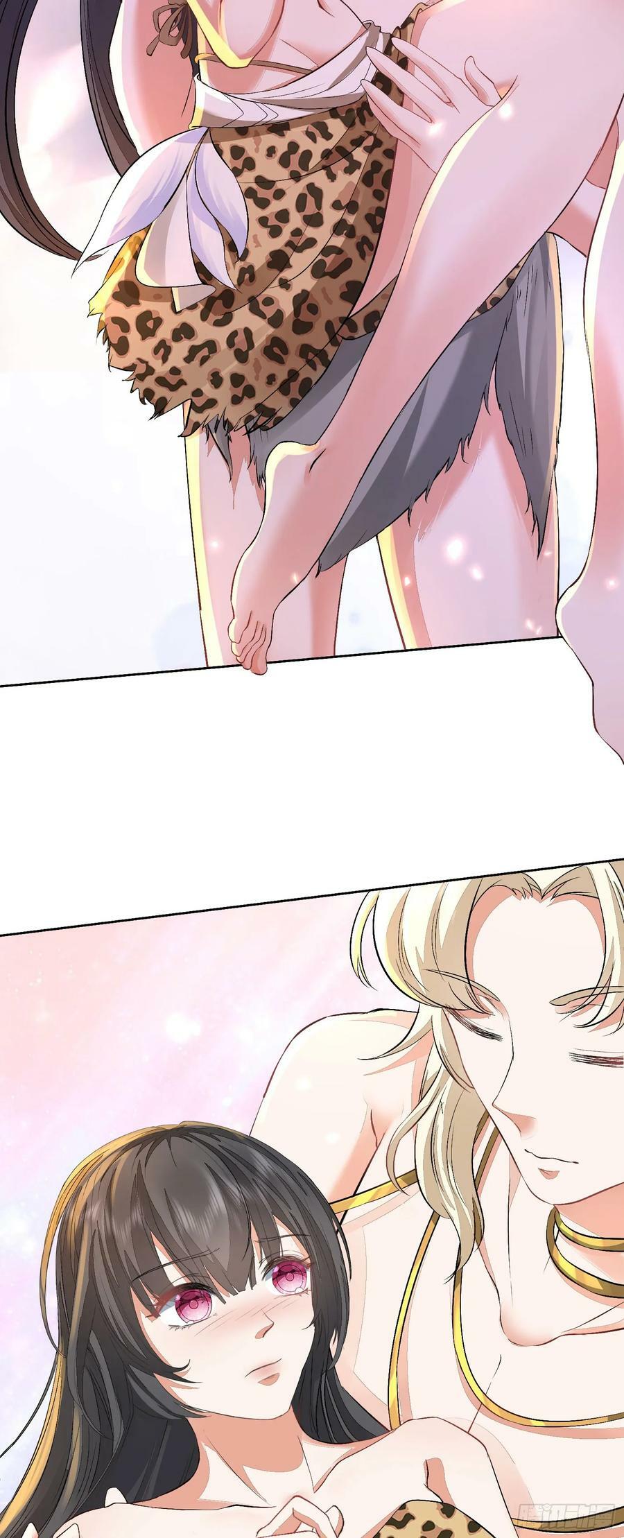 53 月石部落危机19