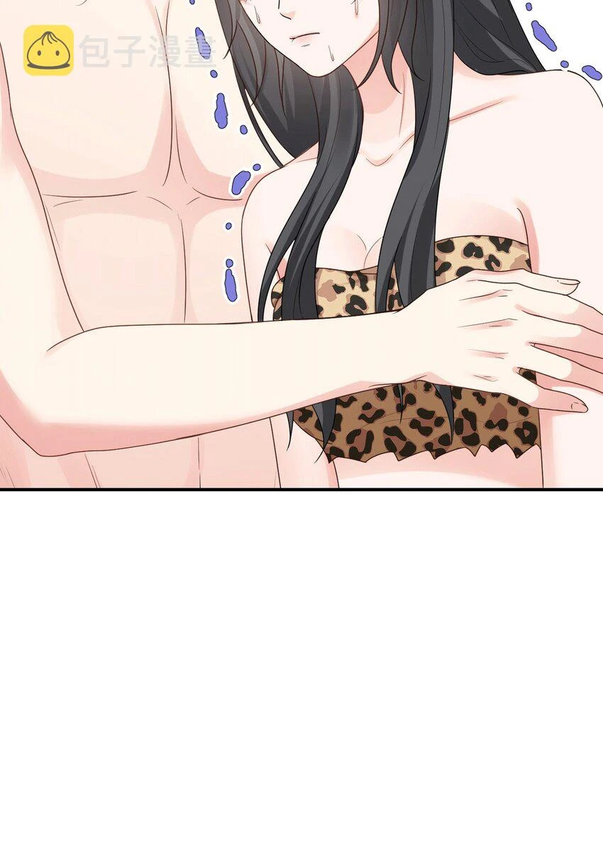 38 信任危机20