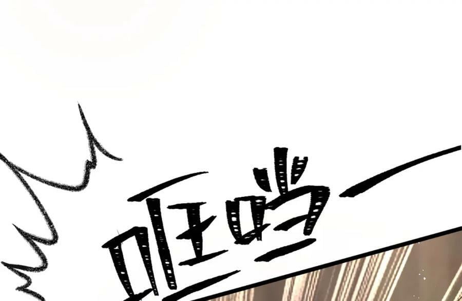 60 他也是穿越者53