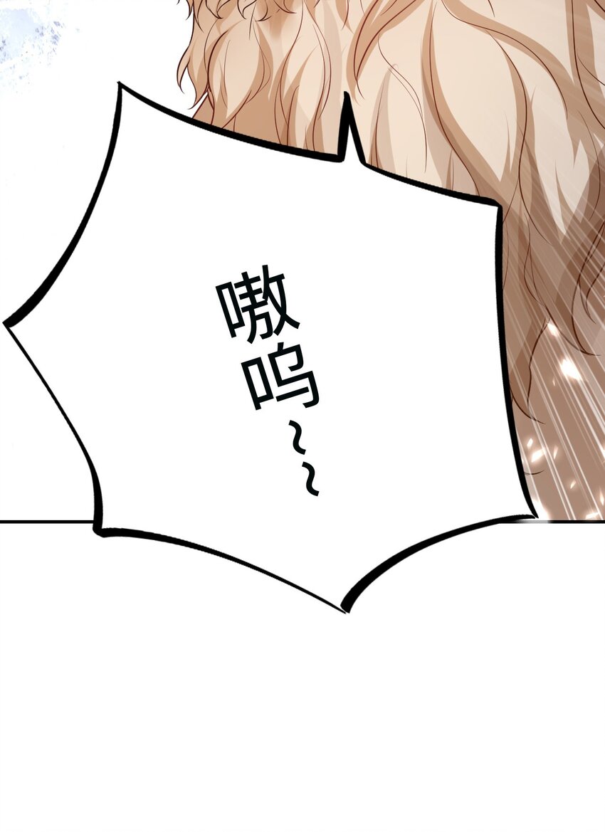 15 可以让我主动吗？5
