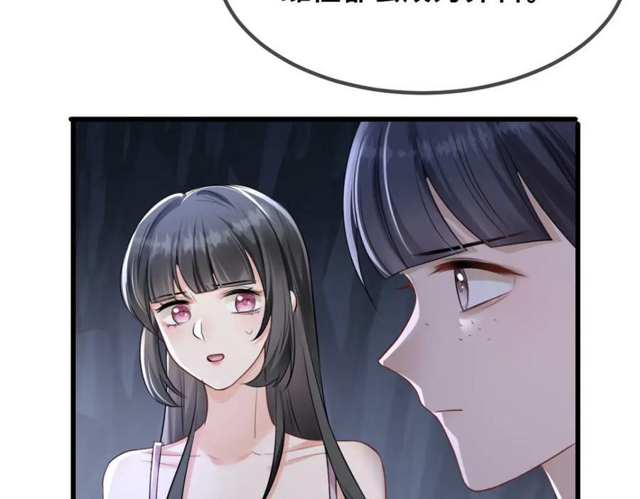 62 逃跑被抓？22