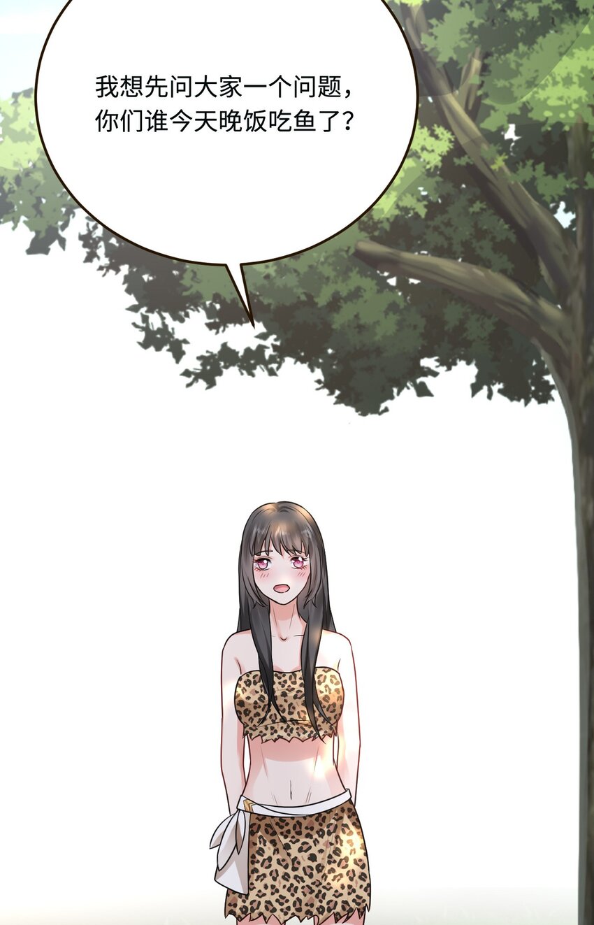 17 我相信你！16