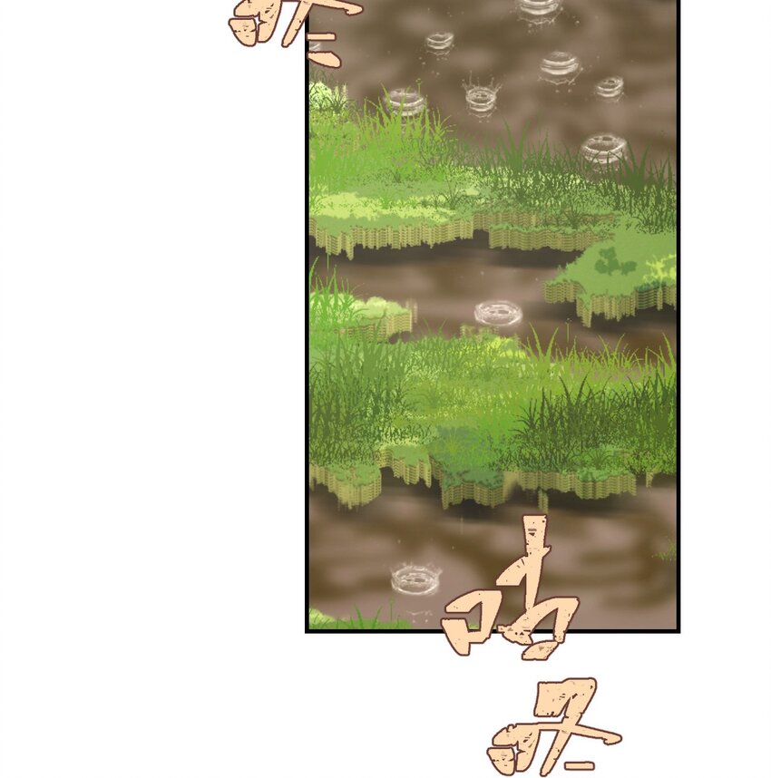 25 倒霉帅哥出场54