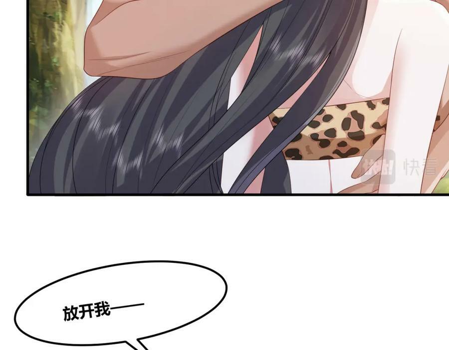 55 跟他走31
