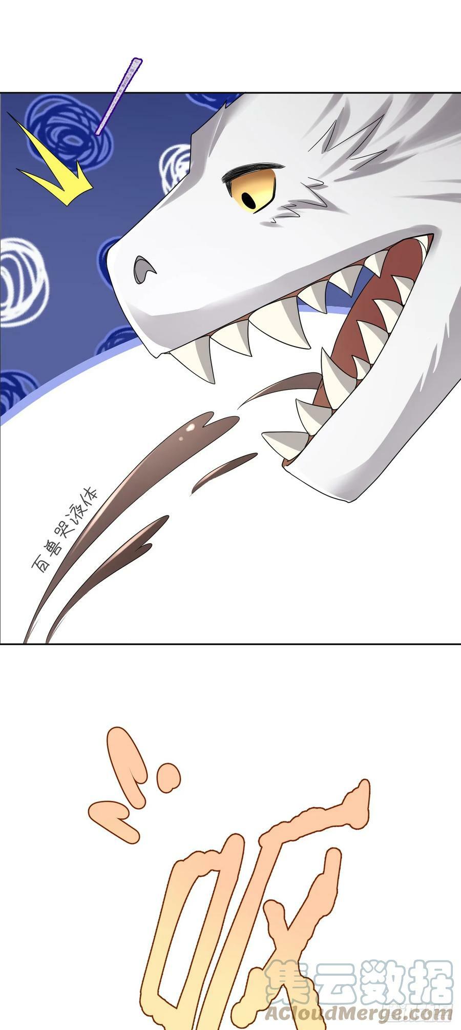 48 操控天兽的男人22