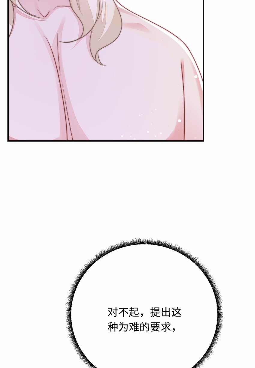29 暖暖的答复29