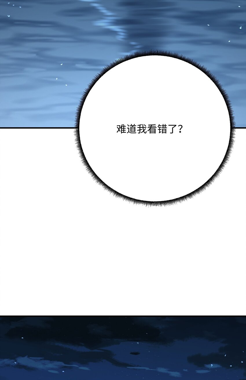 36 被挖墙脚？27
