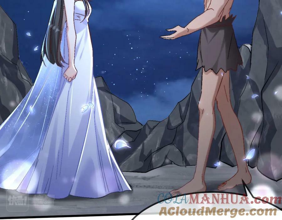 63 神女觉醒76