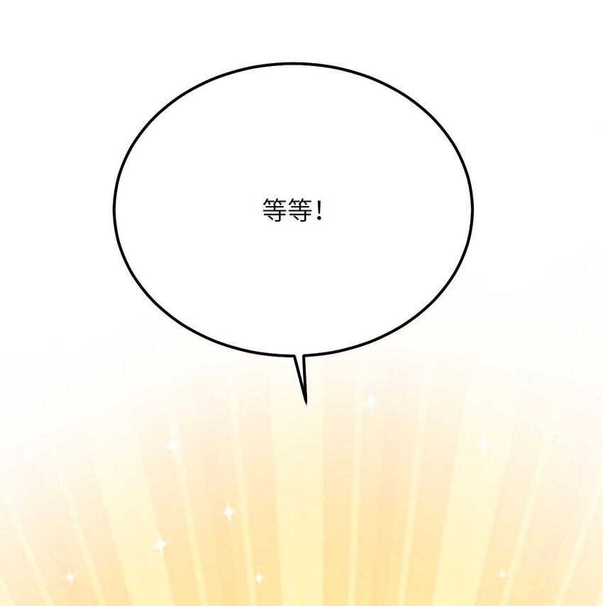 05 救玳风24