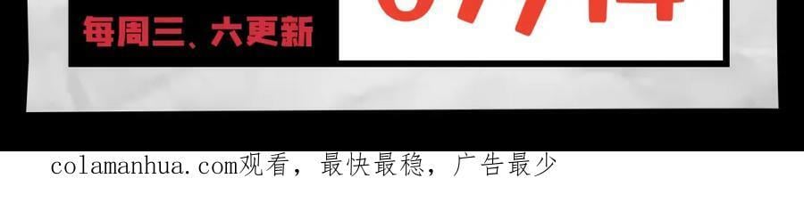 65 大狮子的勾引95