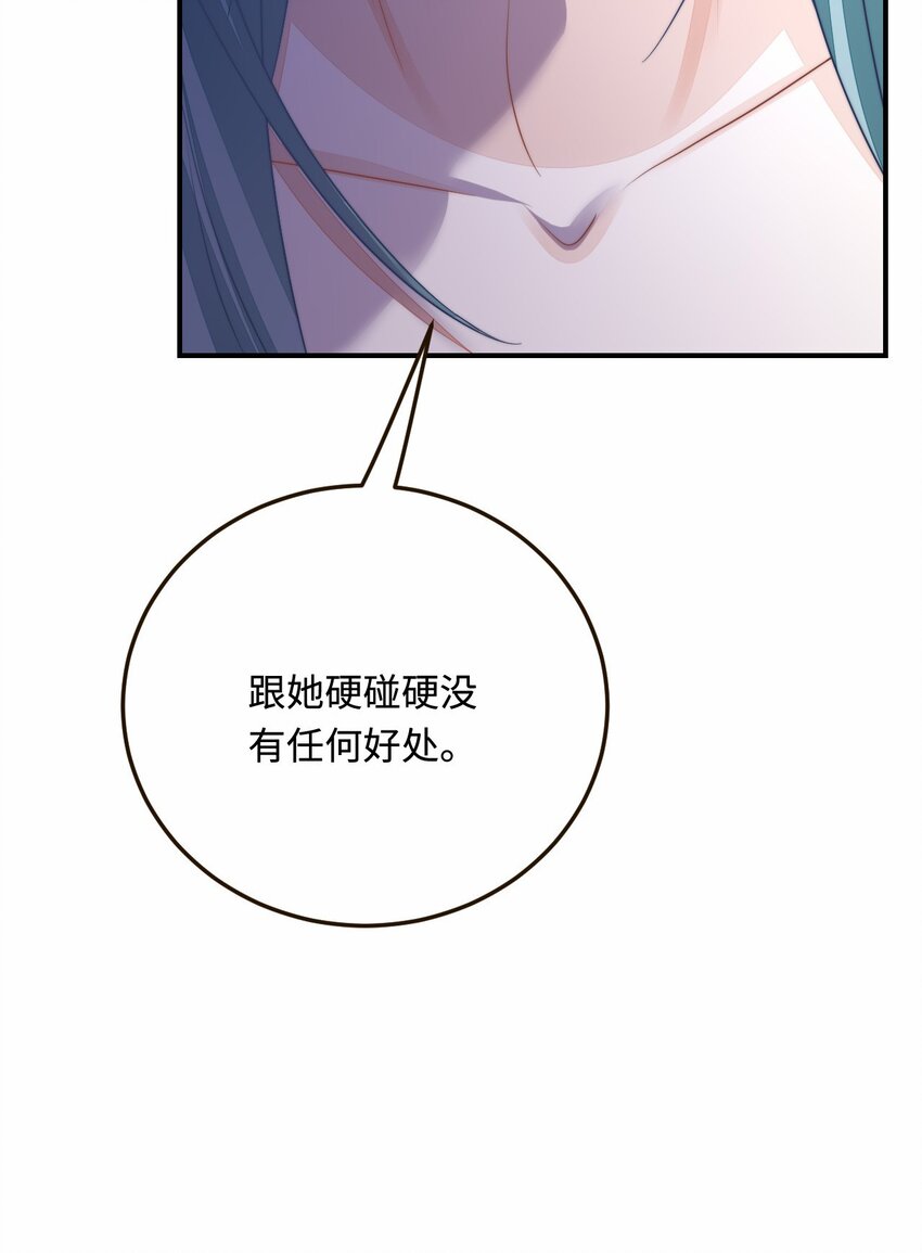 29 暖暖的答复58
