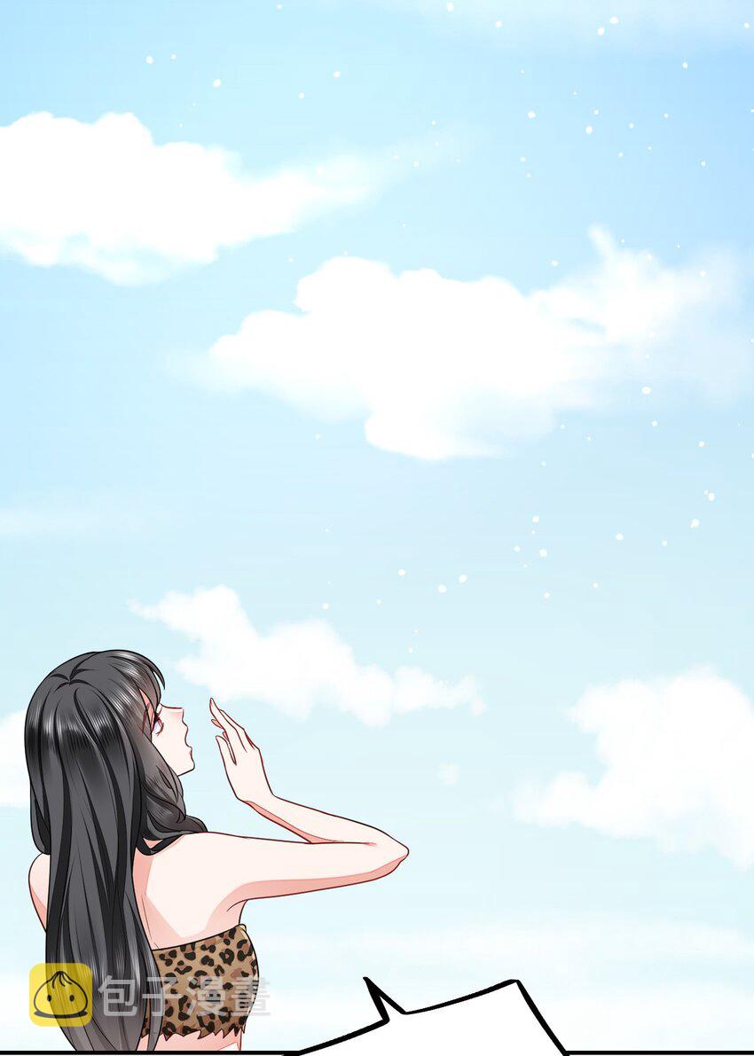 30 蓄意报复7
