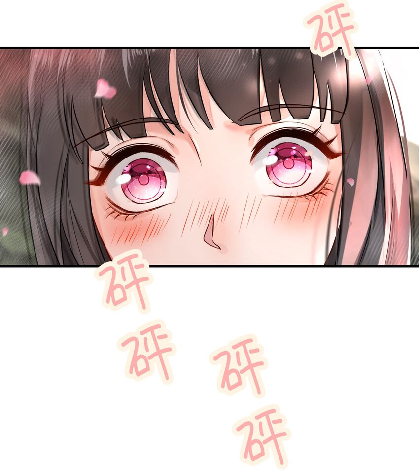 20 想勇敢一点41