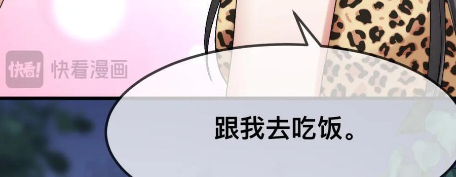 67 只能属于我56