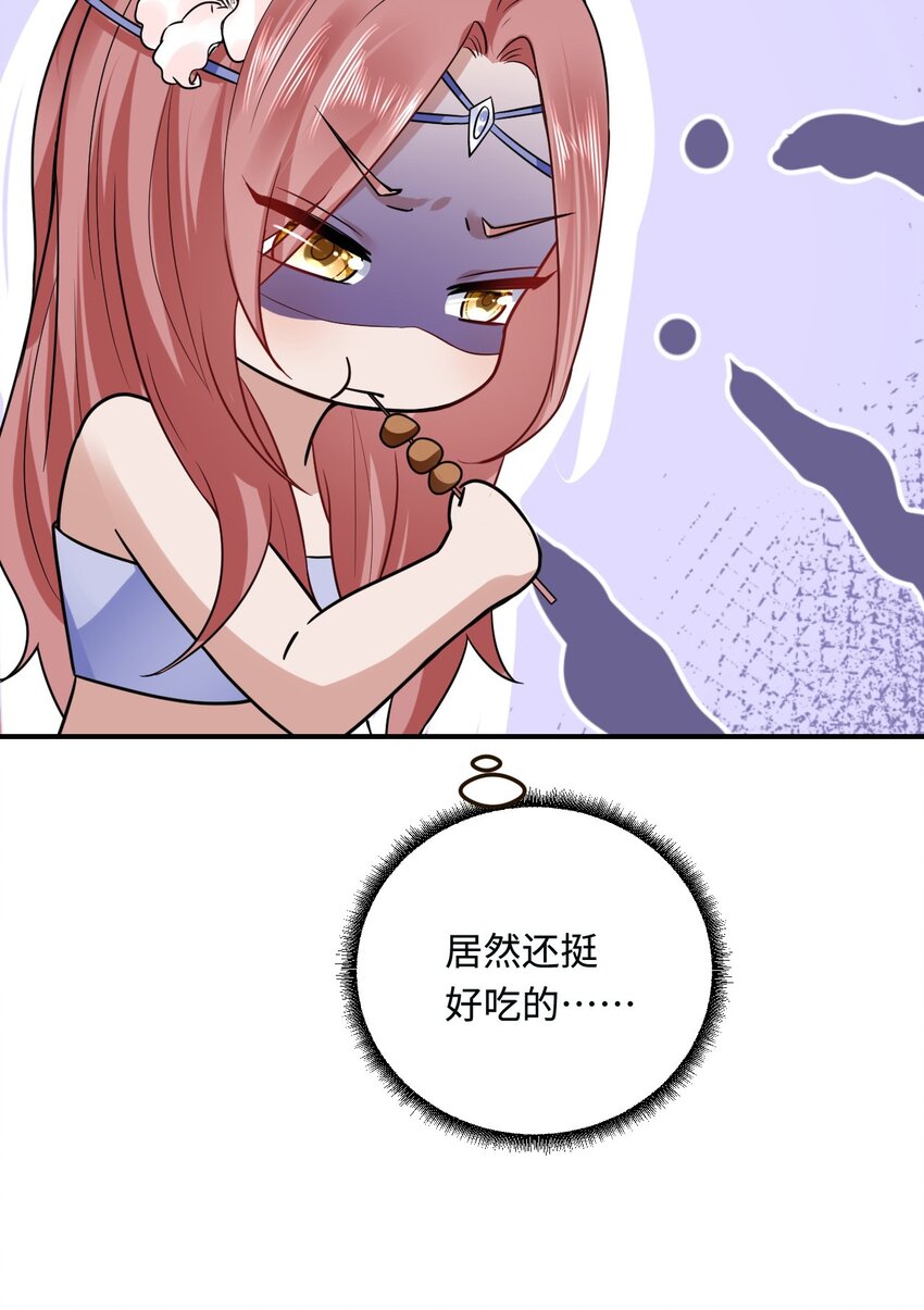 17 我相信你！55