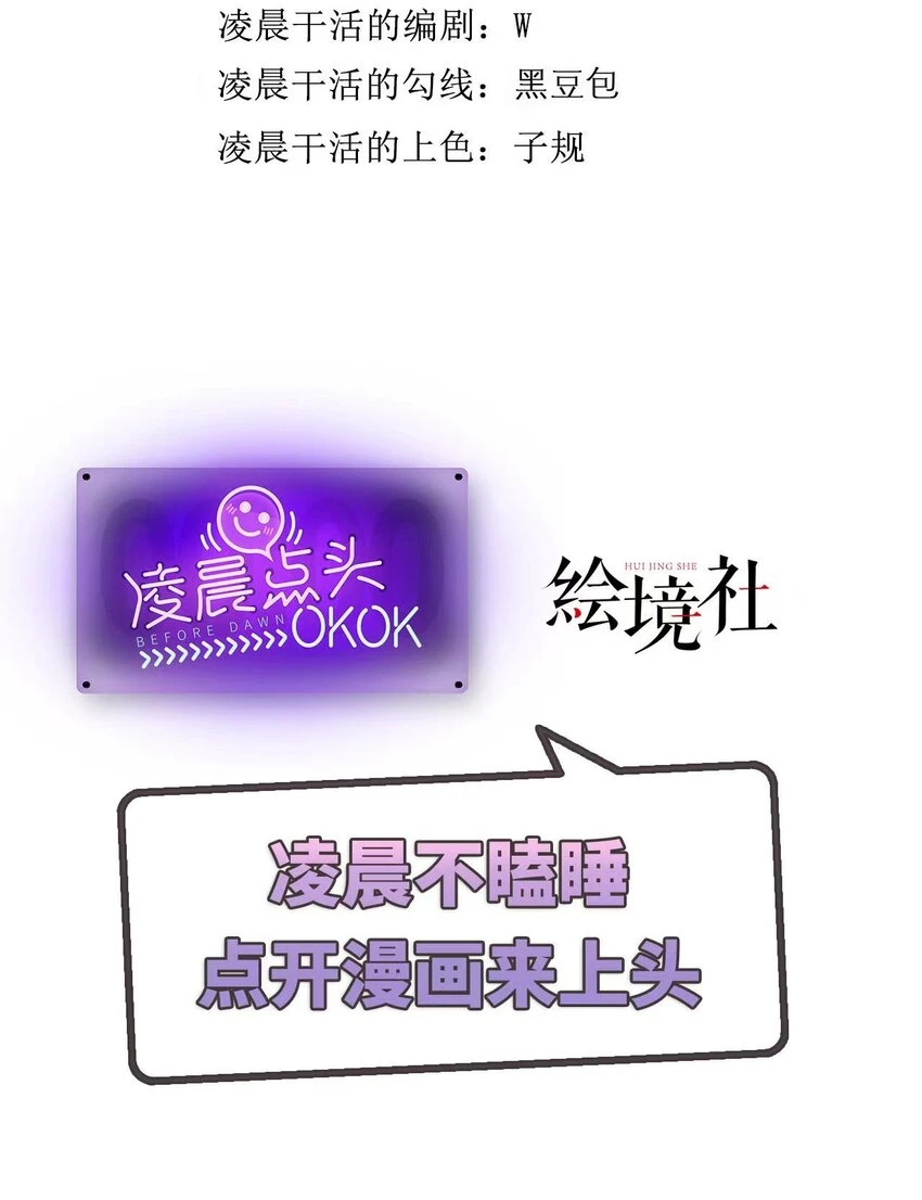 38 信任危机1