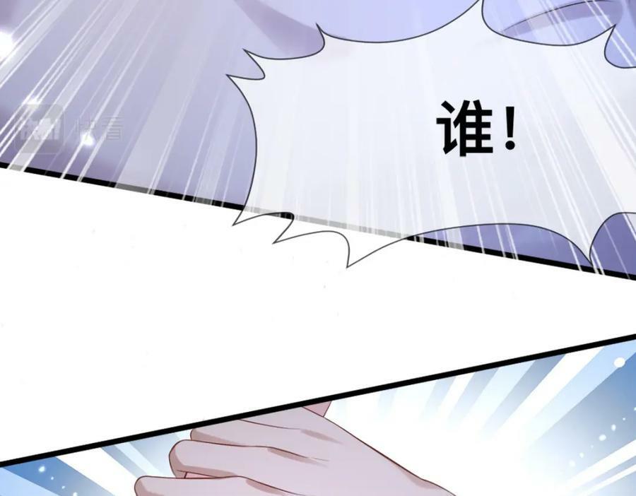 61 吓人的山洞64