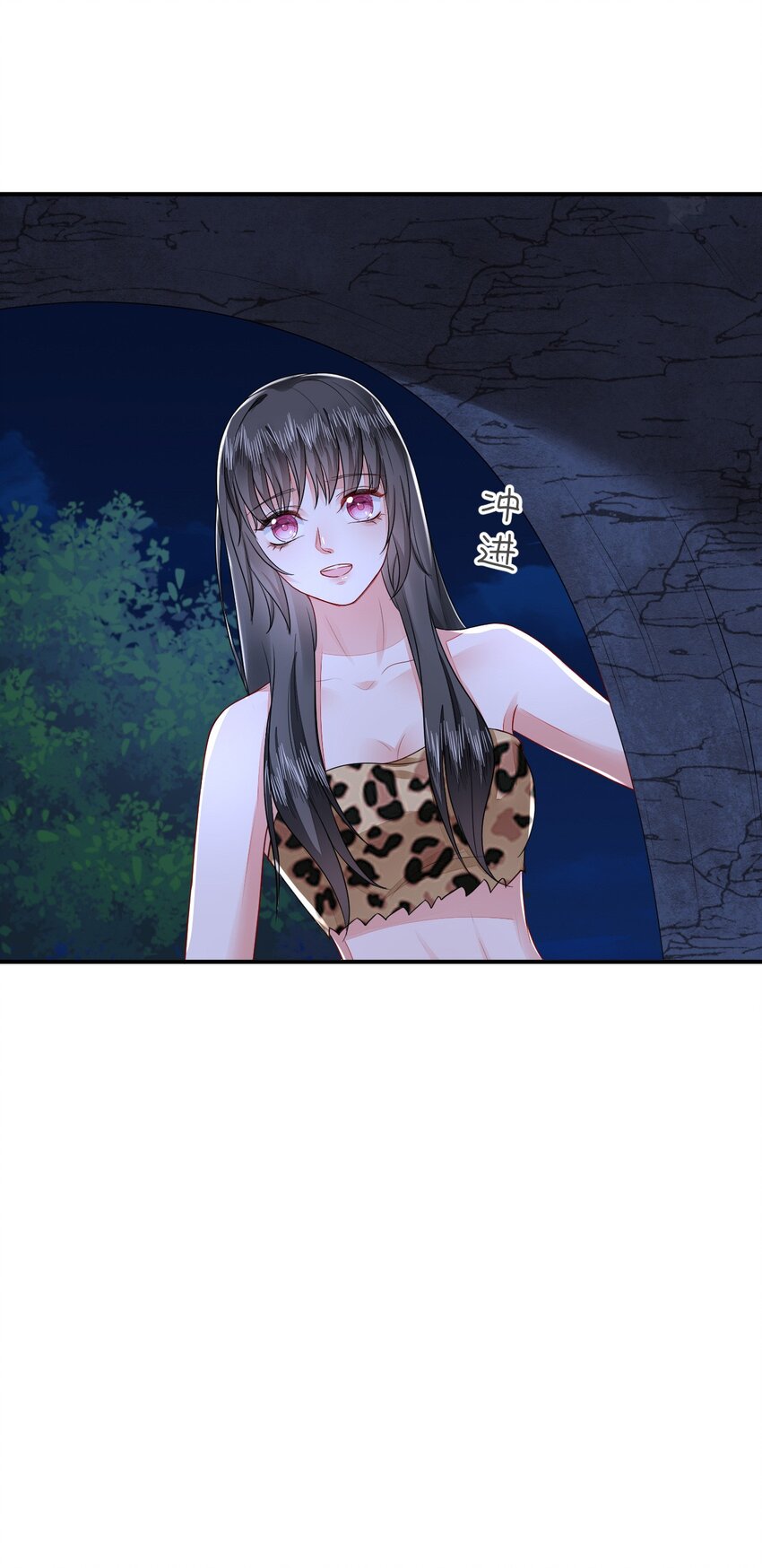46 芒迹的过往21