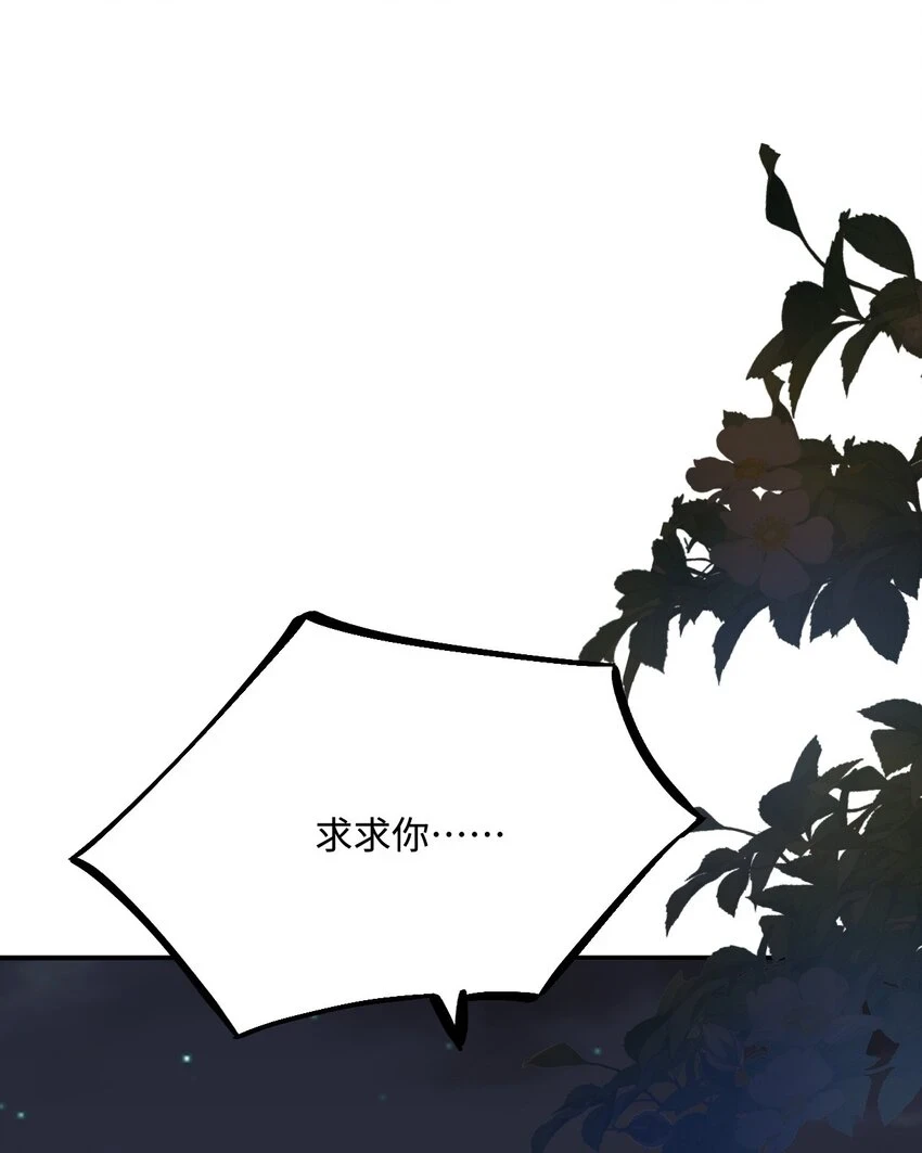 44 梦中的他2