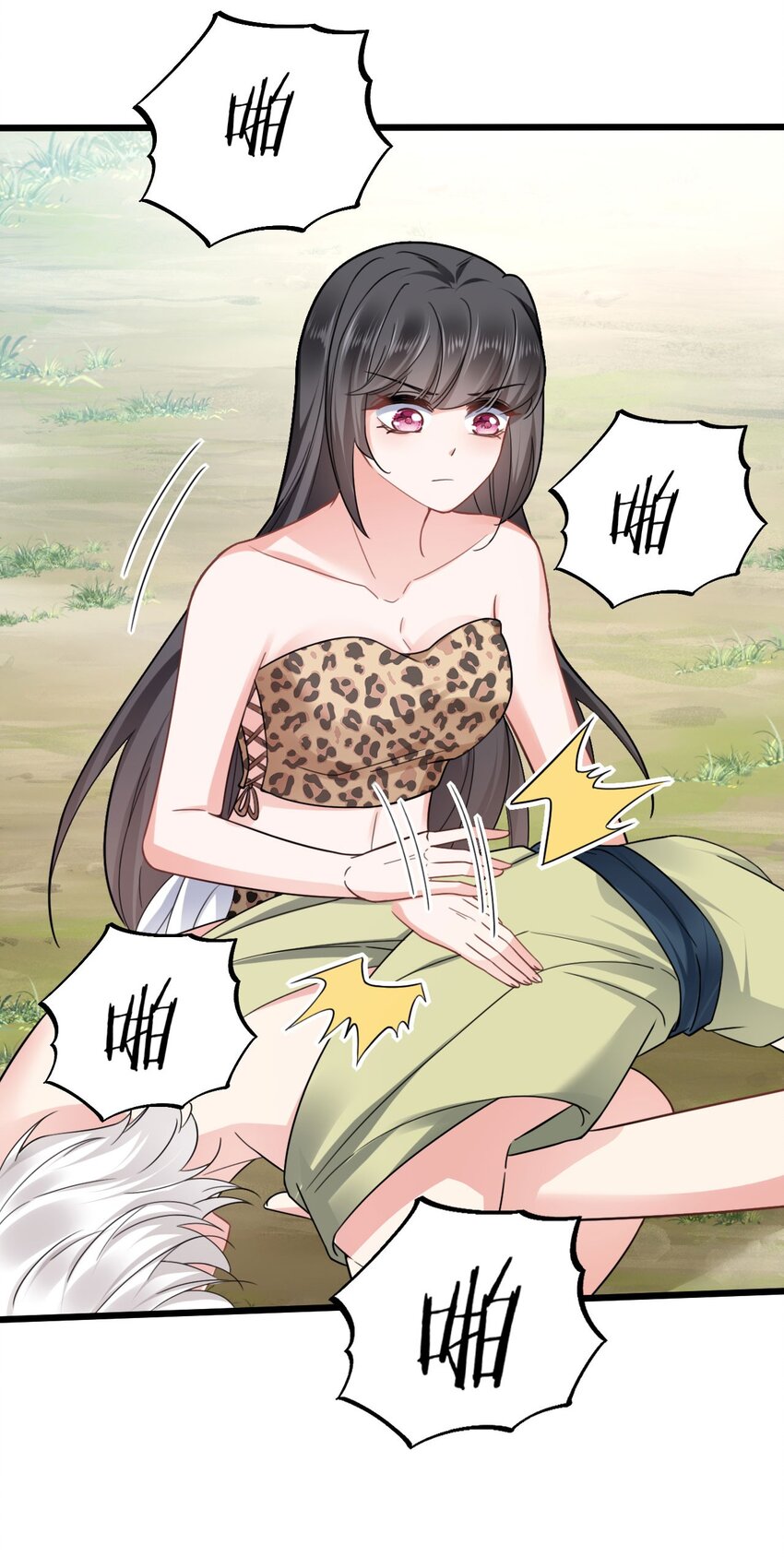 05 救玳风30