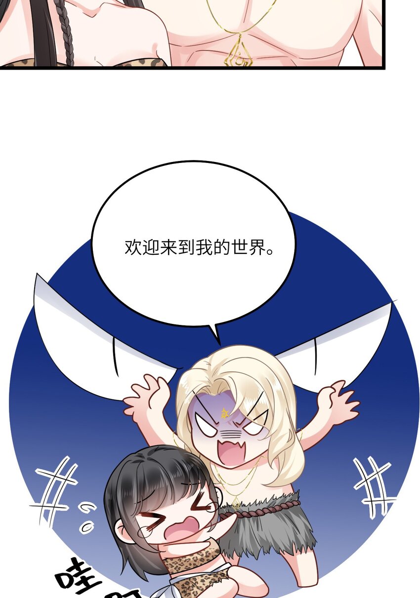 06 红颜祸水的快乐1