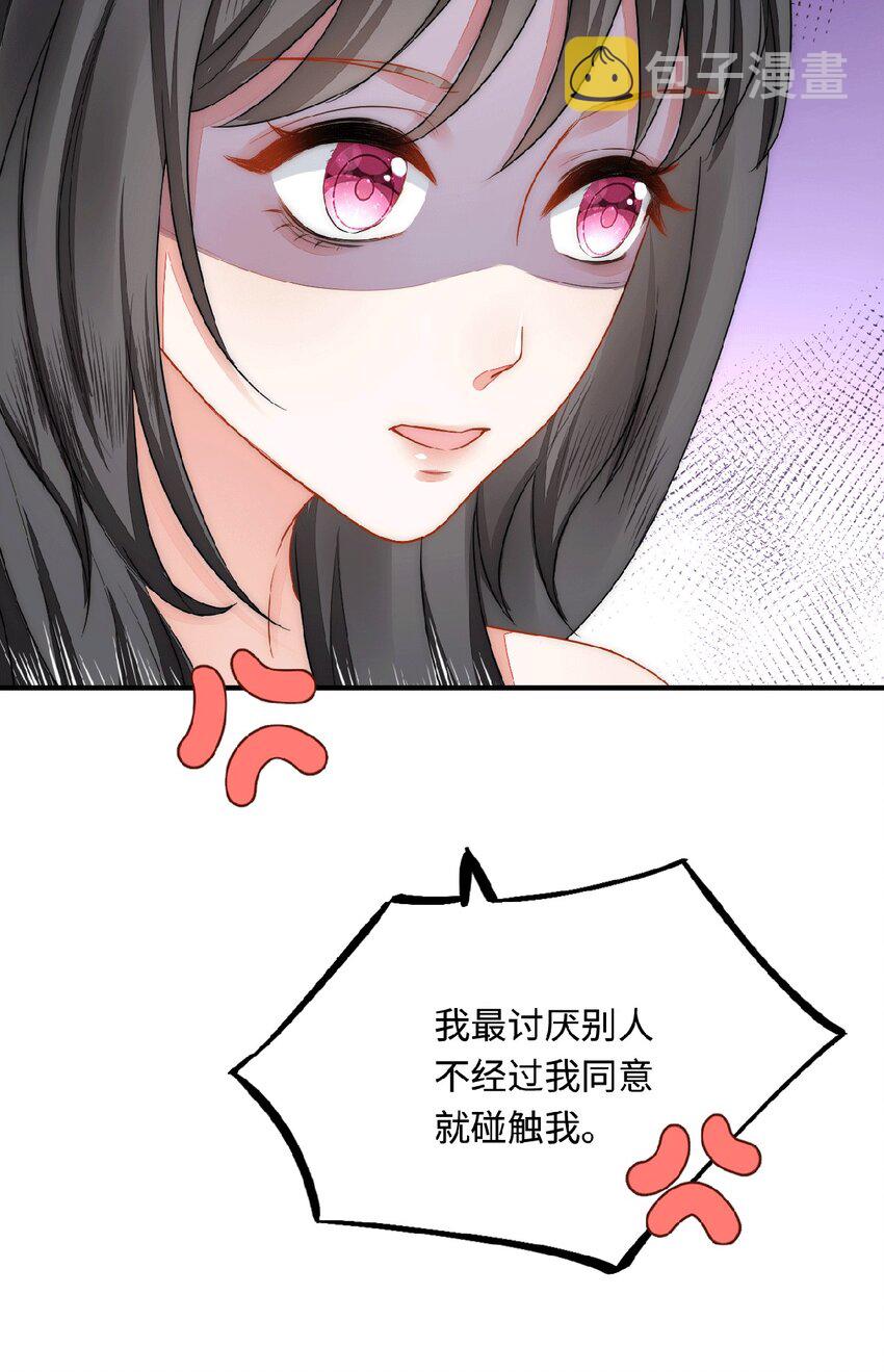 31 气到吐血21
