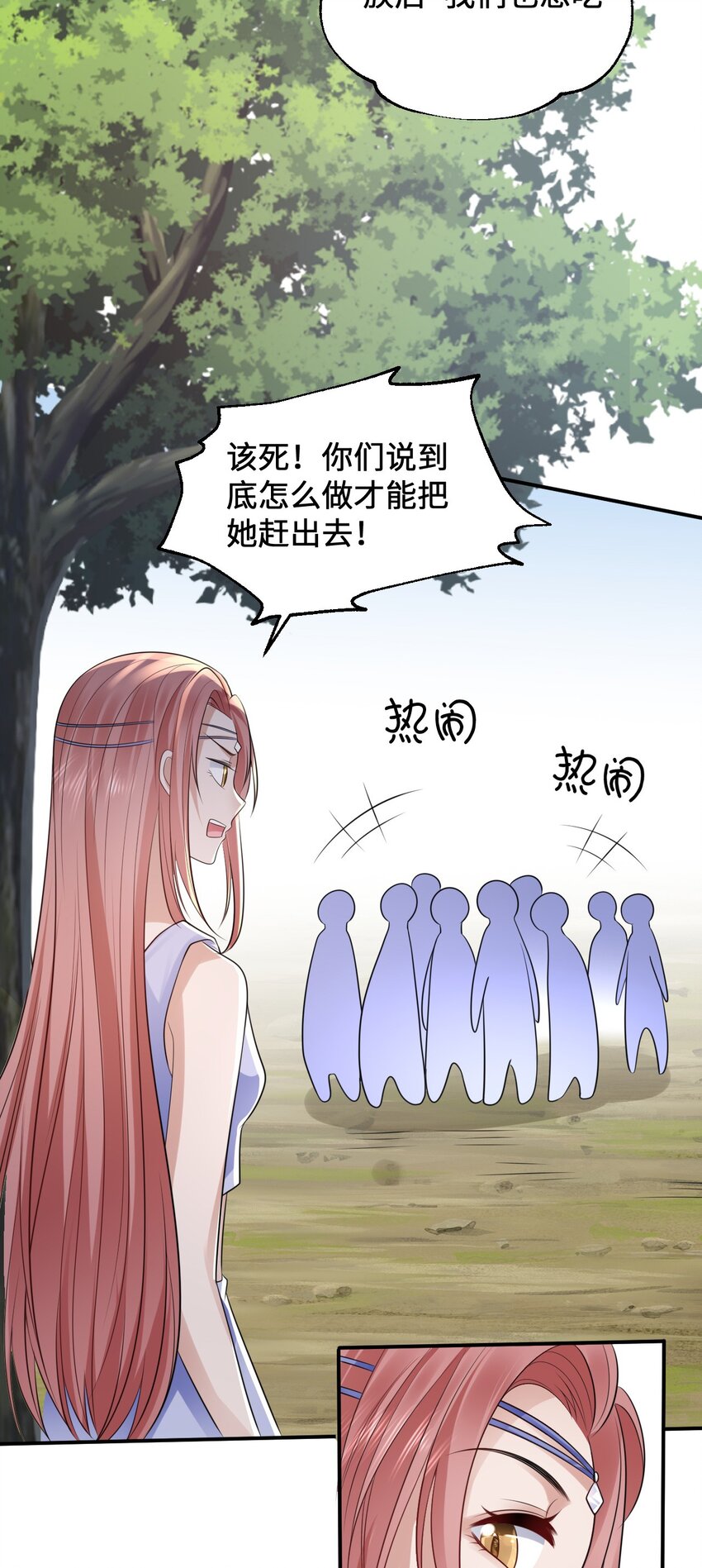 16 食物中毒4