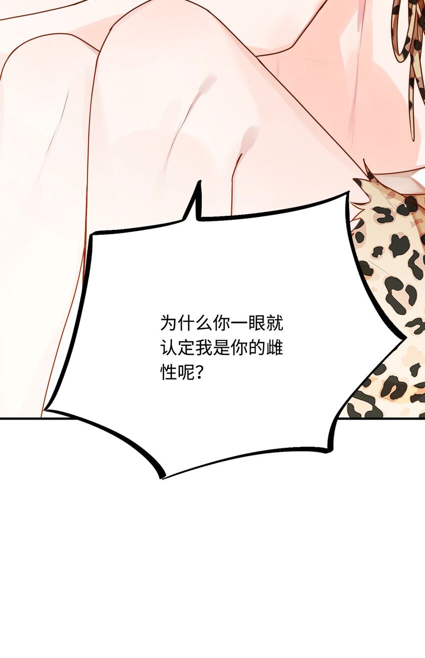 20 想勇敢一点11