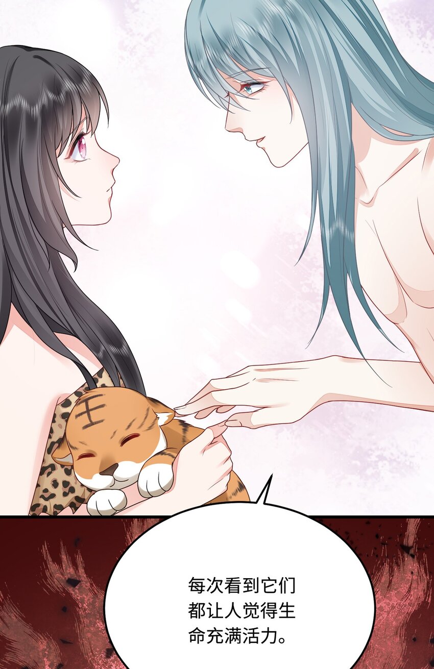 36 被挖墙脚？6