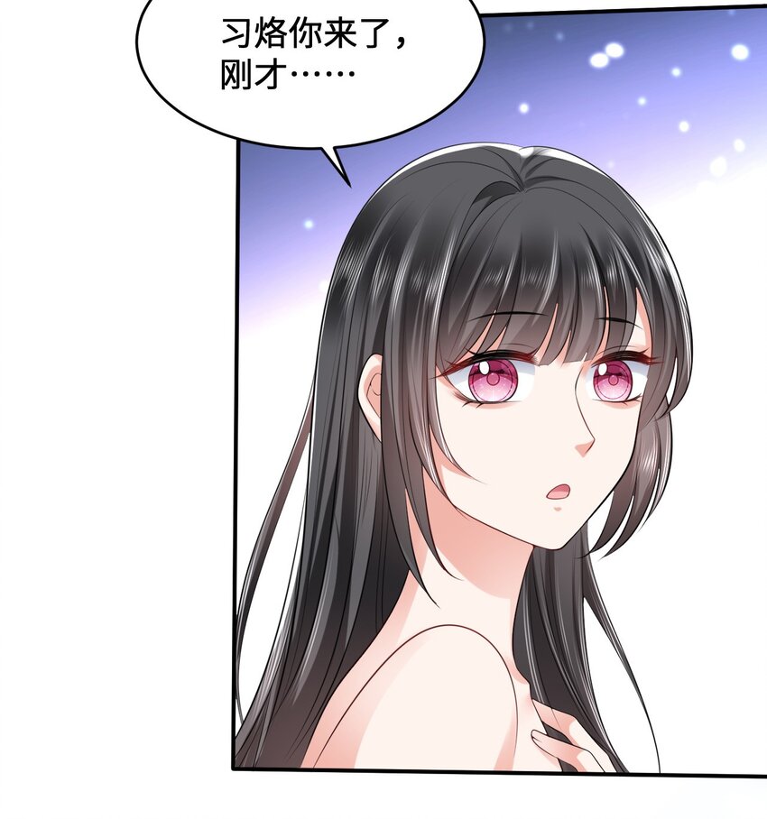 16 食物中毒19