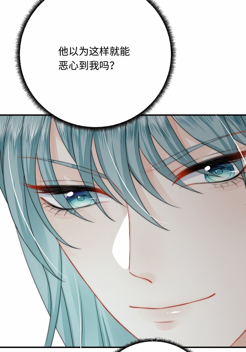 34 对她志在必得20
