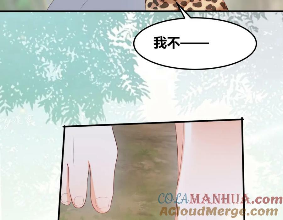 55 跟他走33