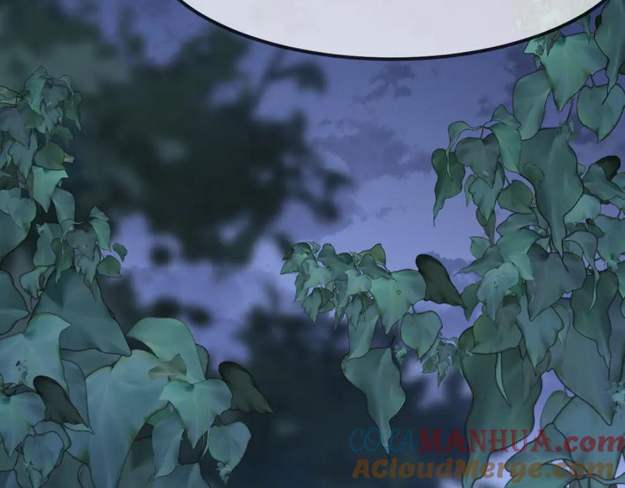 67 只能属于我57