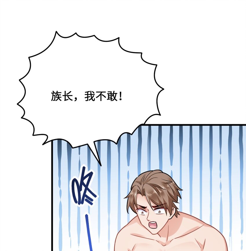 10 敢不敢和我比？53
