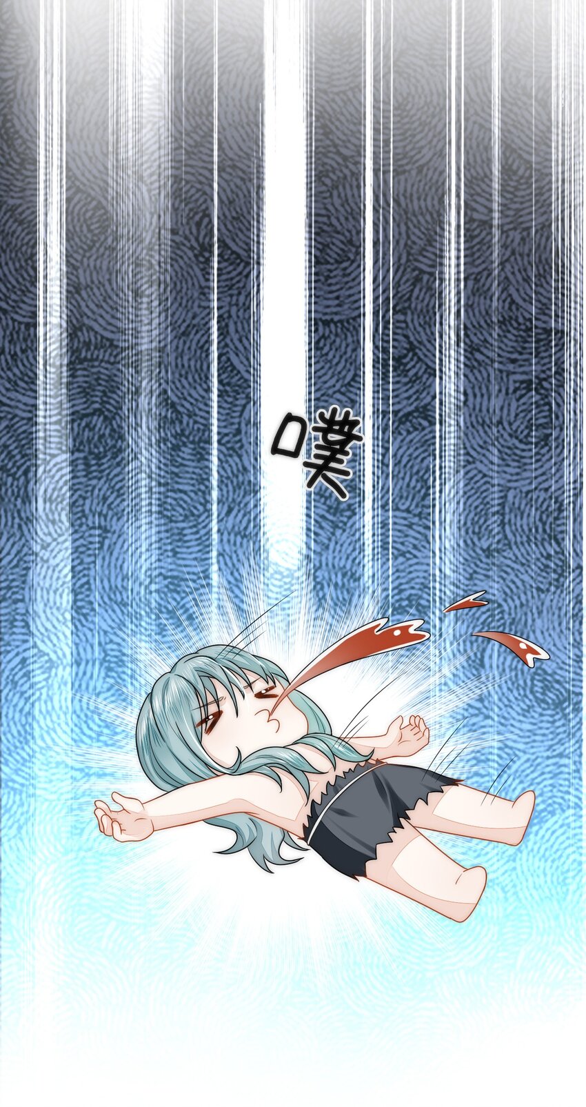 37 兽神祭祀和交配39