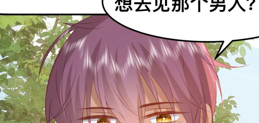 58 想见他？41