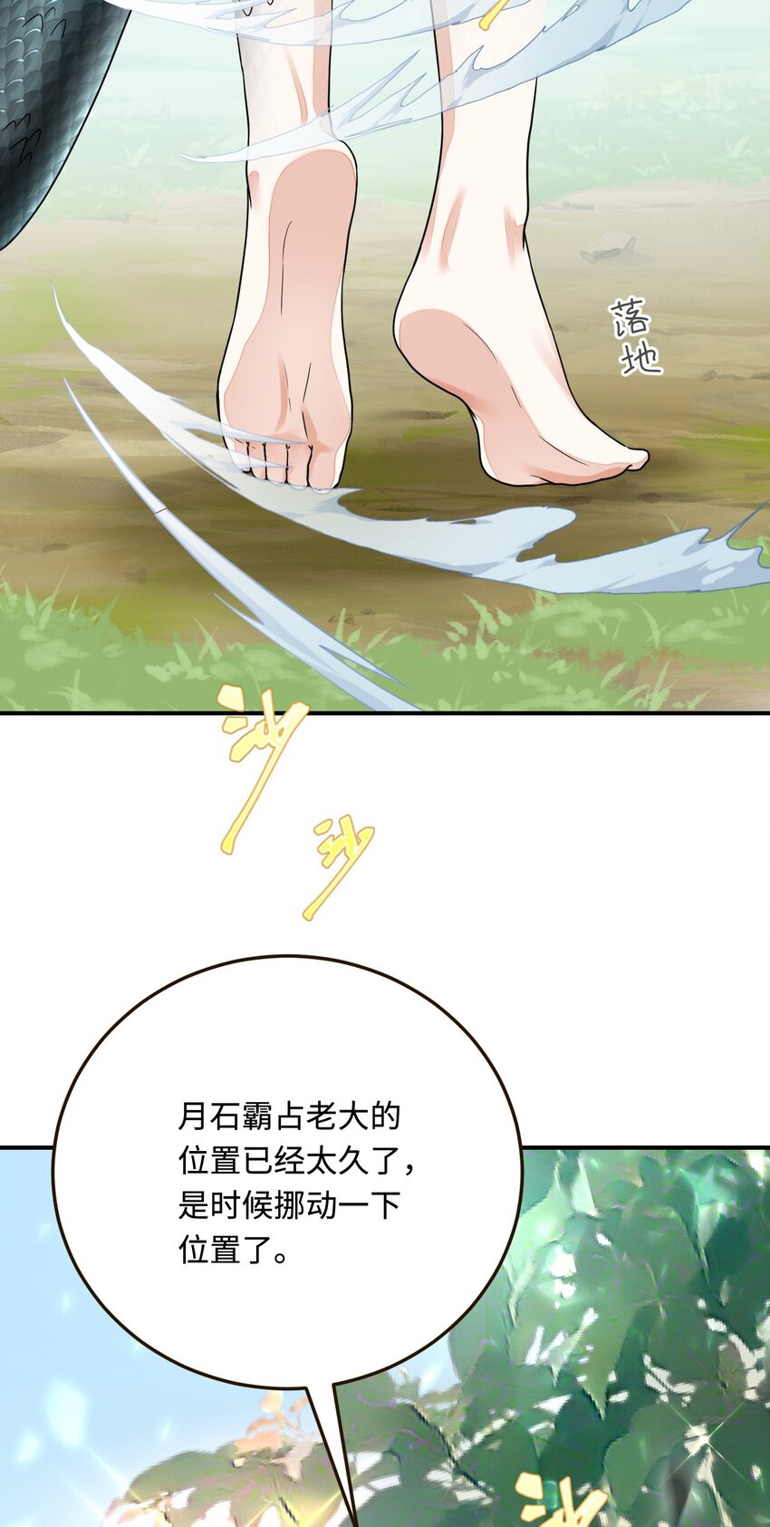 25 倒霉帅哥出场4