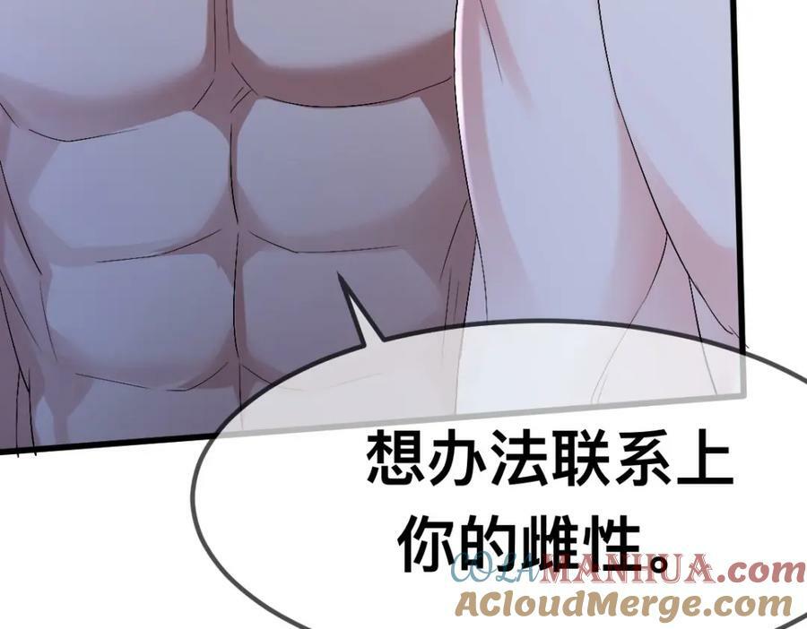 62 逃跑被抓？54