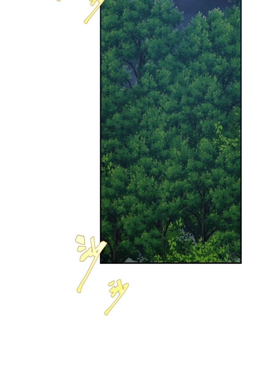 44 梦中的他57