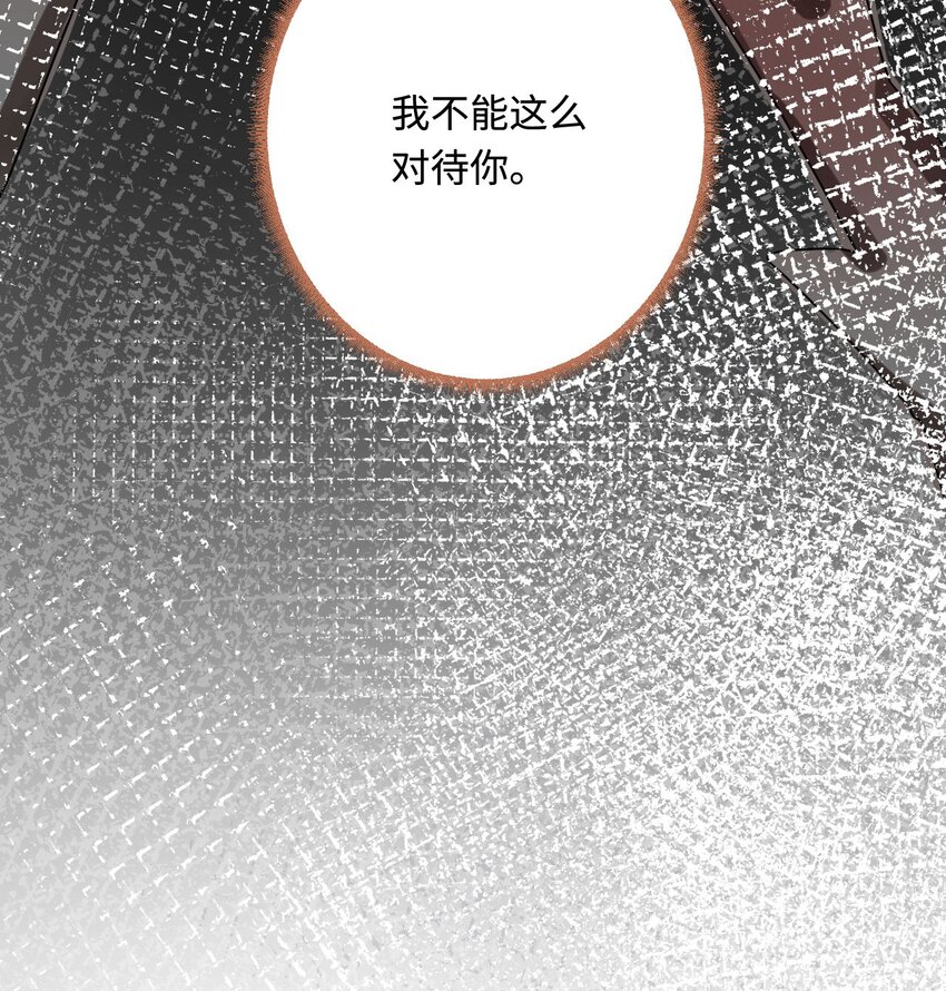 20 想勇敢一点50