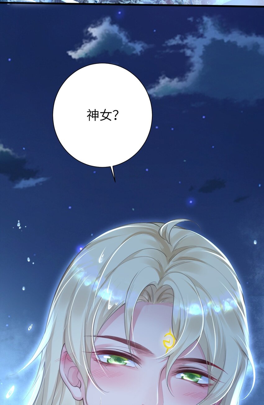 01 霸王硬上弓61