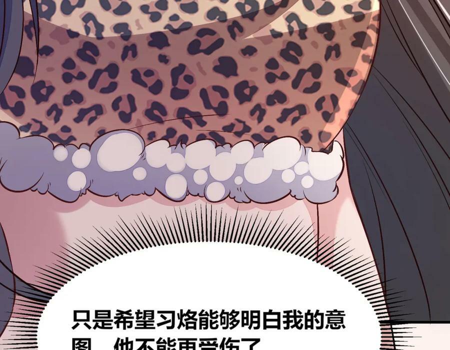 55 跟他走71