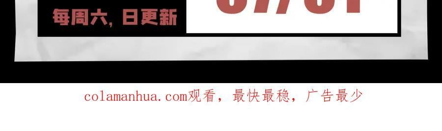 64 谈情说爱95