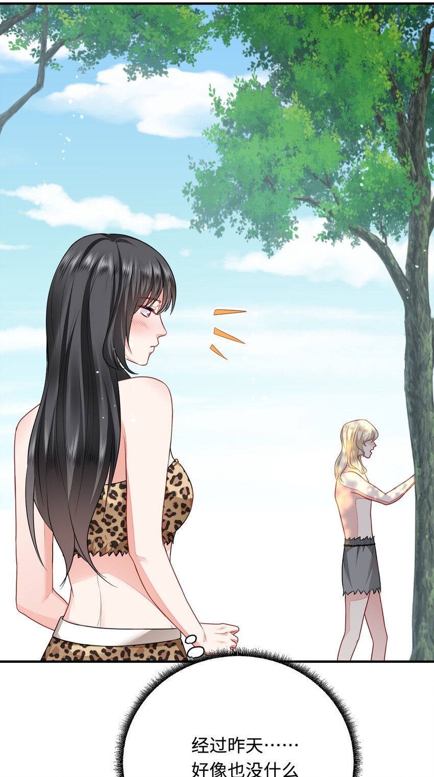 30 蓄意报复9