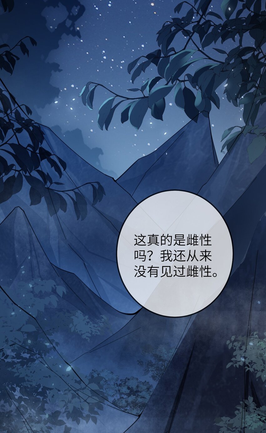 01 霸王硬上弓1