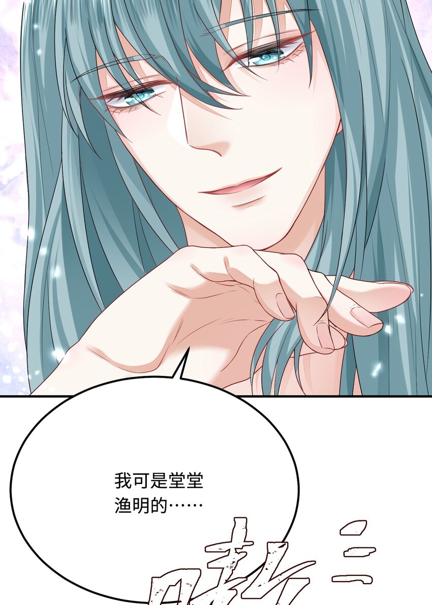 33 特殊爱好53