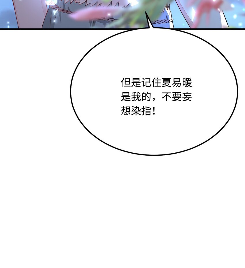 33 特殊爱好31