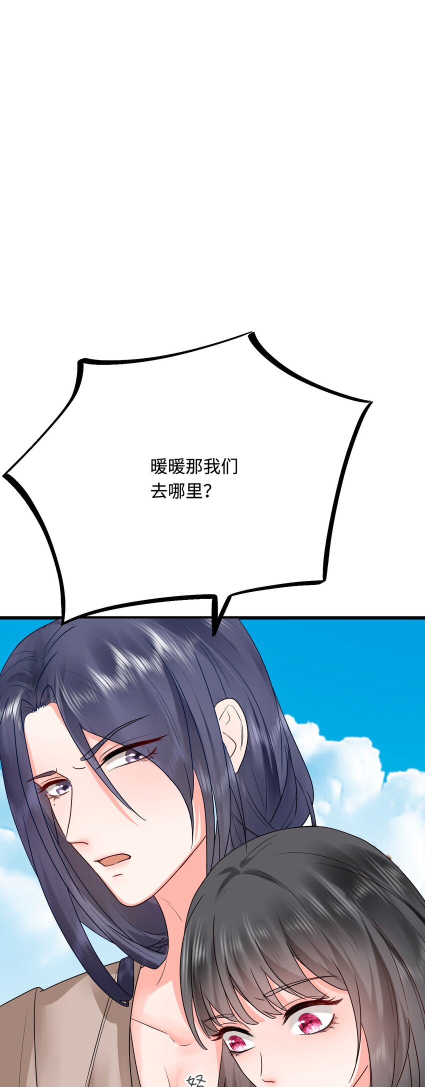 24 必须活下来56