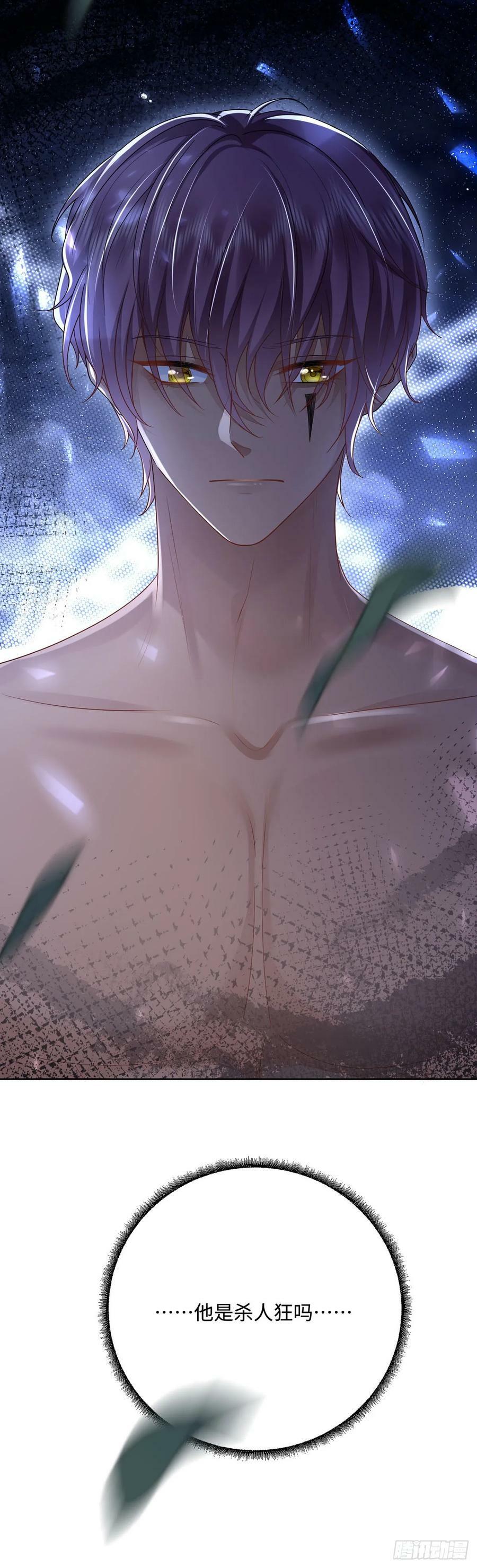 49 生存游戏35