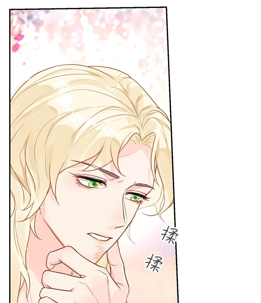20 想勇敢一点7